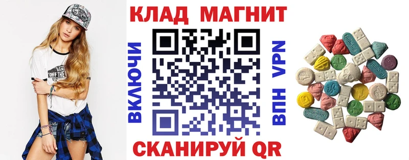 Как найти наркотики Медногорск A-PVP  МЕФ  Марихуана  Амфетамин  COCAIN 