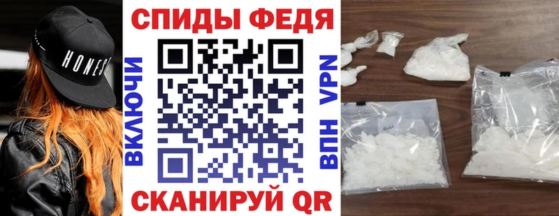 Amphetamine Premium  наркошоп  omg   Медногорск 