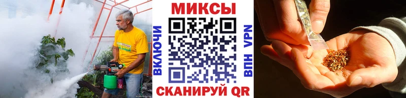 блэк спрут ссылки  Медногорск  Бутират жидкий экстази  закладка 