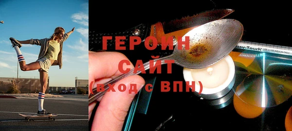 скорость Богородицк