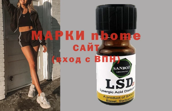 ешки Богданович