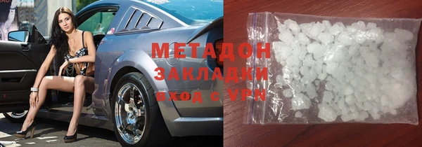 jwh Сосновый Бор