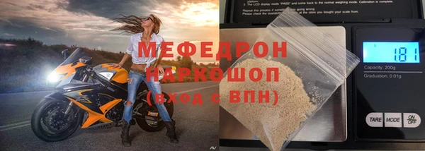 ешки Богданович
