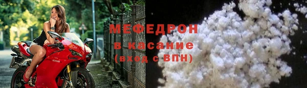 дистиллят марихуана Богородск