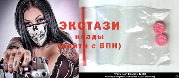 дурь Бородино