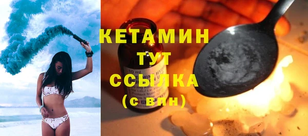скорость Богородицк