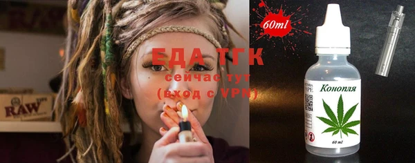 ешки Богданович