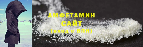 наркотики Бронницы