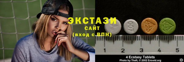 гидропоника Бугульма
