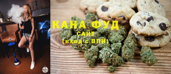 скорость Богородицк