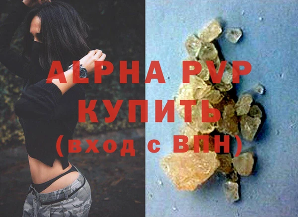наркотики Бронницы