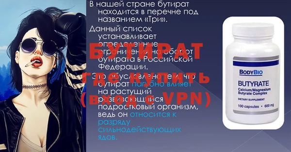 ешки Богданович