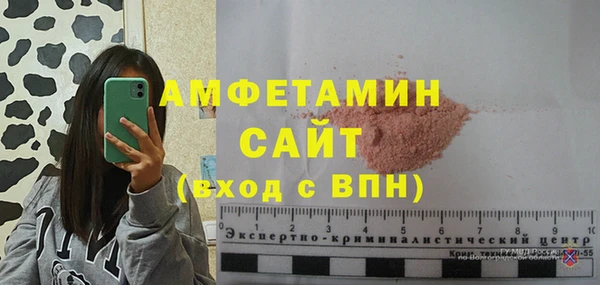 скорость Богородицк