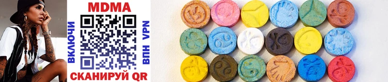 kraken онион  Медногорск  MDMA Molly 