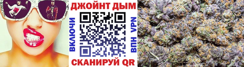 Бошки Шишки ГИДРОПОН  магазин    Медногорск 